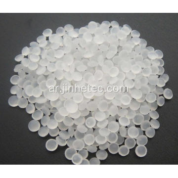 sinopec exxonmobile polypropylene pp resin 2832e1